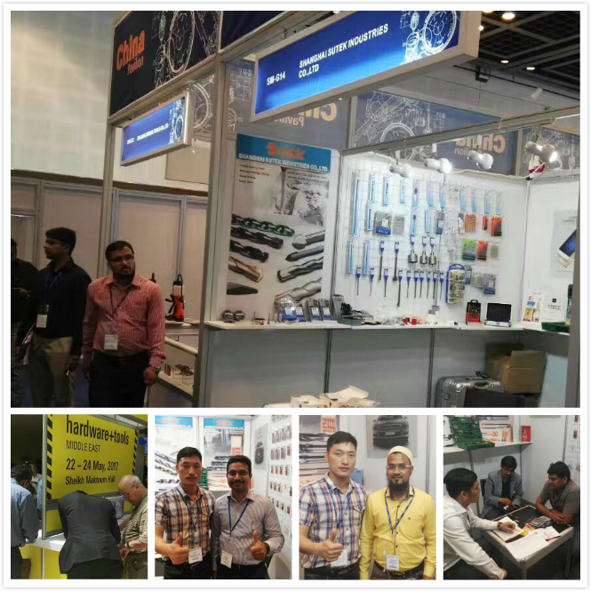 SUTEK at Middle East Hardware Tools Show,  May. 22, 2017